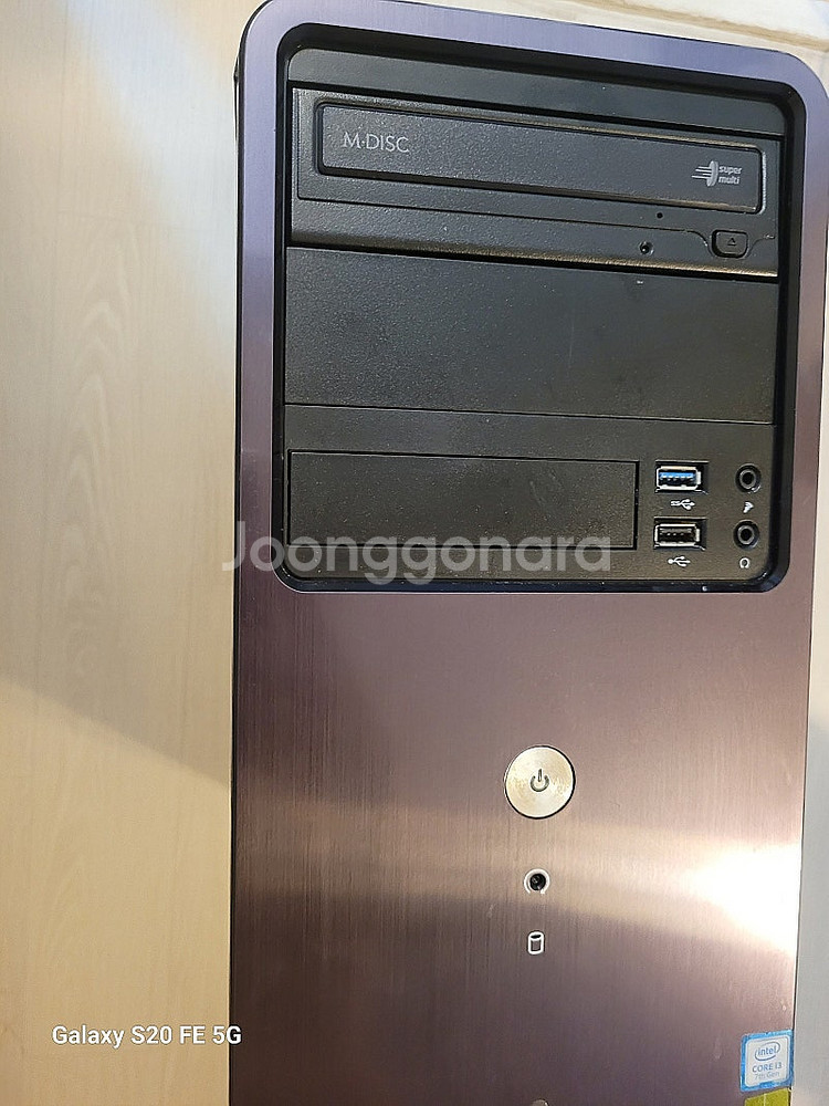i3 7100 컴퓨터 (모니터+게이밍키보드) 8만 급처--0