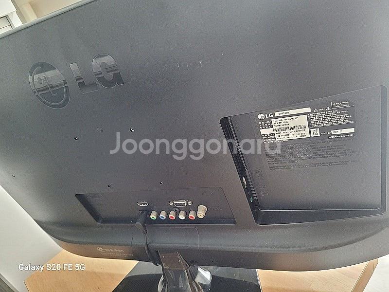 i3 7100 컴퓨터 (모니터+게이밍키보드) 8만 급처--2
