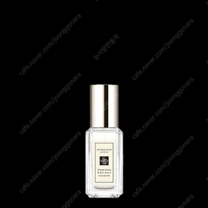 조말론 우드세이지 앤 씨 솔트 9ml