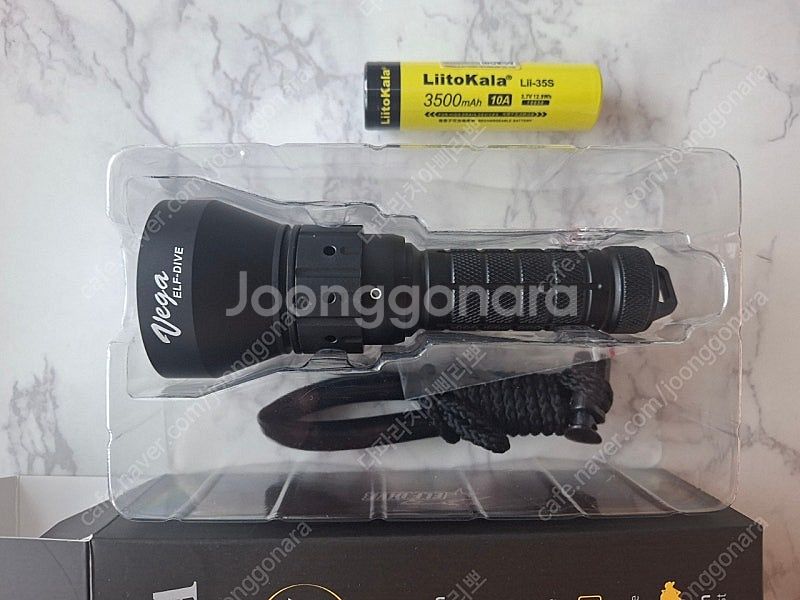 엘프다이브 최신상 VEGA 다이빙랜턴 손전등--1