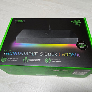 레이저 Razer Thunderbolt5 Dock Chroma 썬더볼트5 크로마 미개봉신품