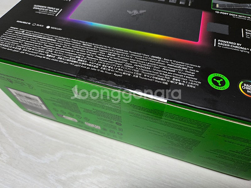 레이저 Razer Thunderbolt5 Dock Ch...--1