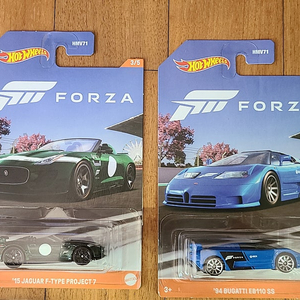 핫휠 FORZA 재규어 부가티 2종 일괄