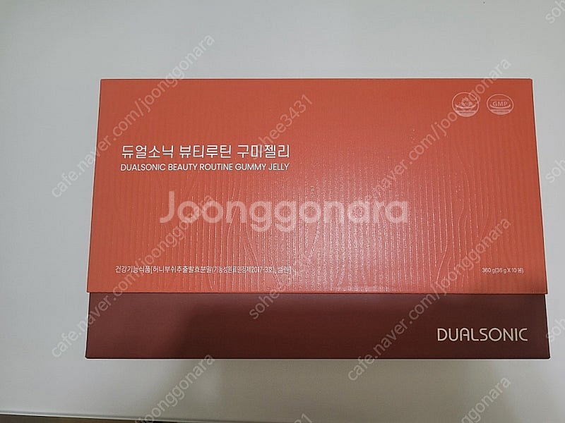 듀얼소닉 뷰티루틴 구미젤리--0