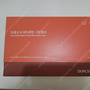 듀얼소닉 뷰티루틴 구미젤리