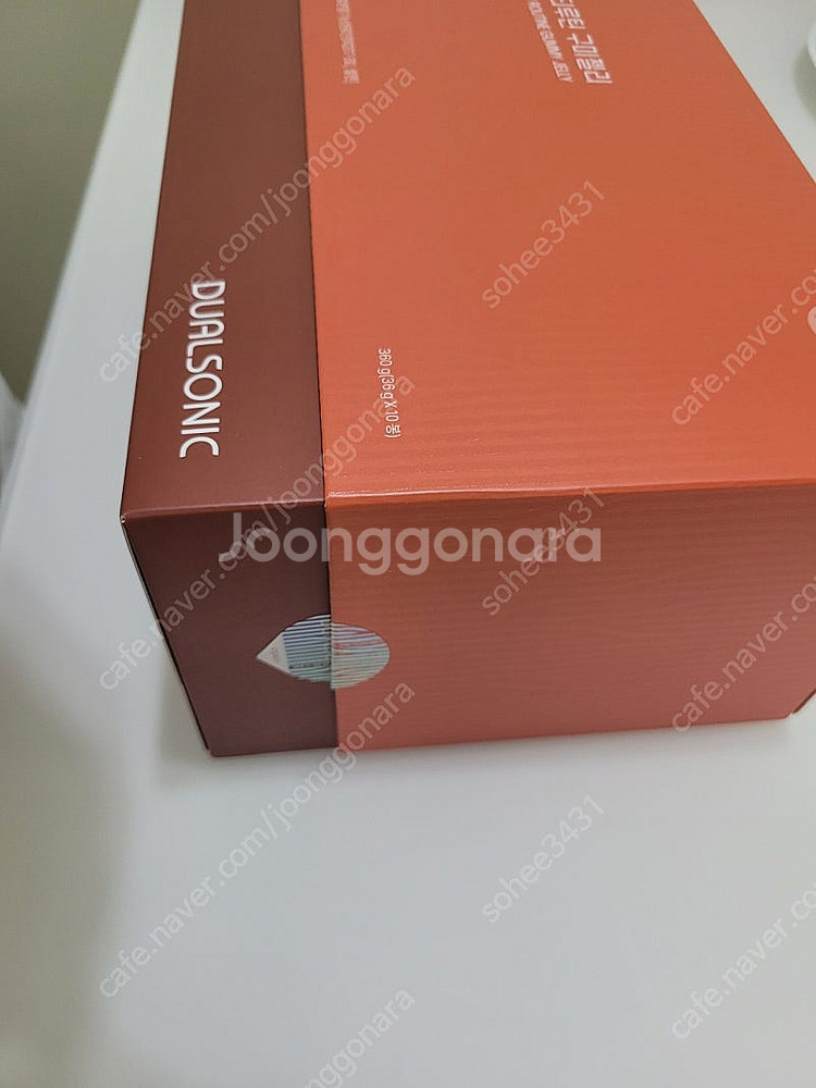 듀얼소닉 뷰티루틴 구미젤리--2