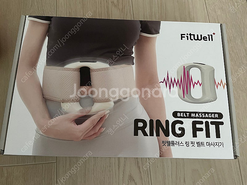 링핏 무선 벨트 마사지기--0