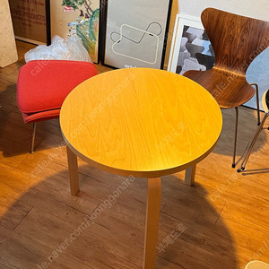 아르텍 90b 테이블 정품 버치