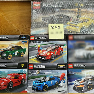 레고 6스터드 스챔(75884 등 6개) 새제품 판매합니다.