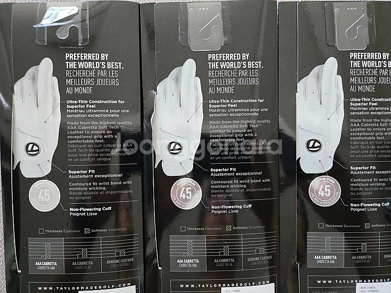 테일러메이드 골프공,장갑--2