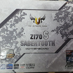 i7-7700K + Asus Z170s Sabertooth + Avexir Sabranco 32GB + @ 세트