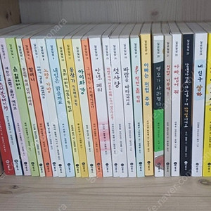 일공일삼 82권(택포)