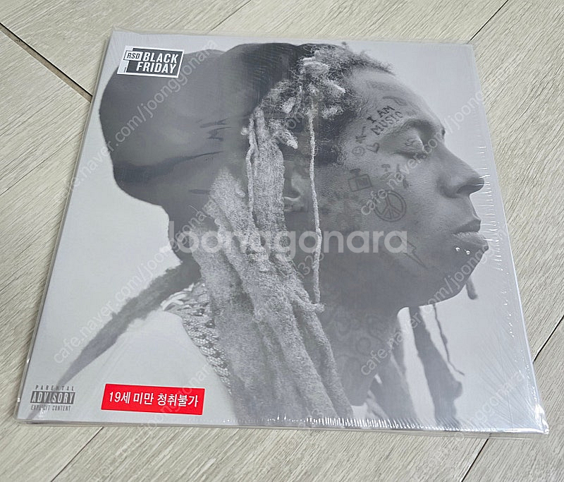 릴웨인 RSD LP 일괄--1