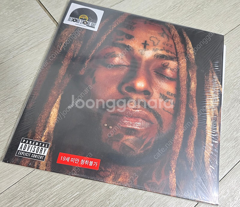 릴웨인 RSD LP 일괄--2