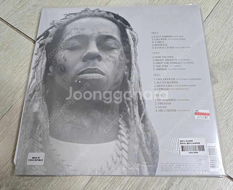 릴웨인 RSD LP 일괄--3