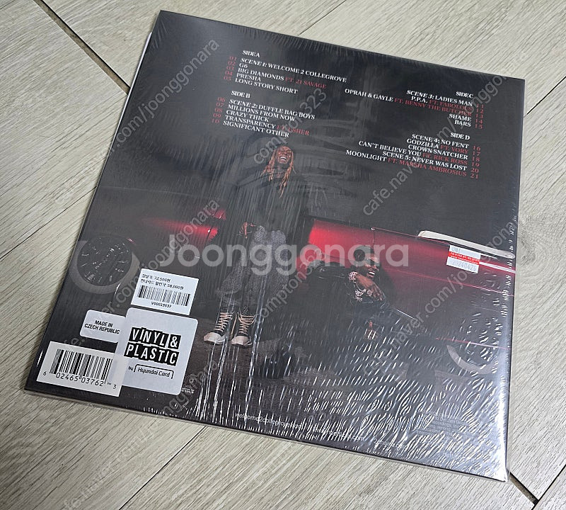 릴웨인 RSD LP 일괄--4