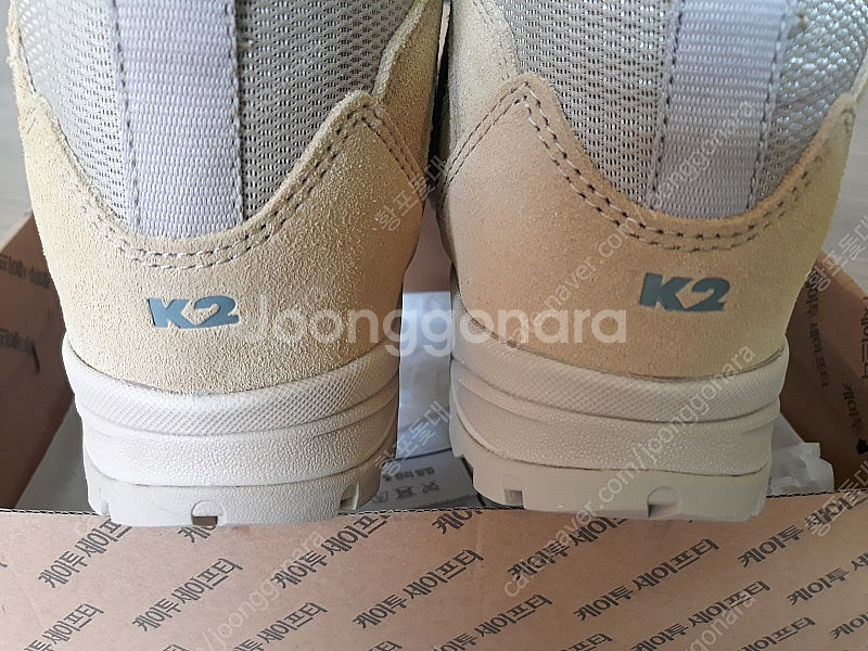 K2 안전화 k2-67s 265mm--4