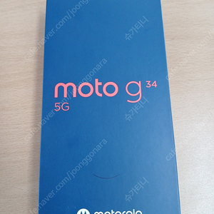 모토로라 g34 5g 새상품급