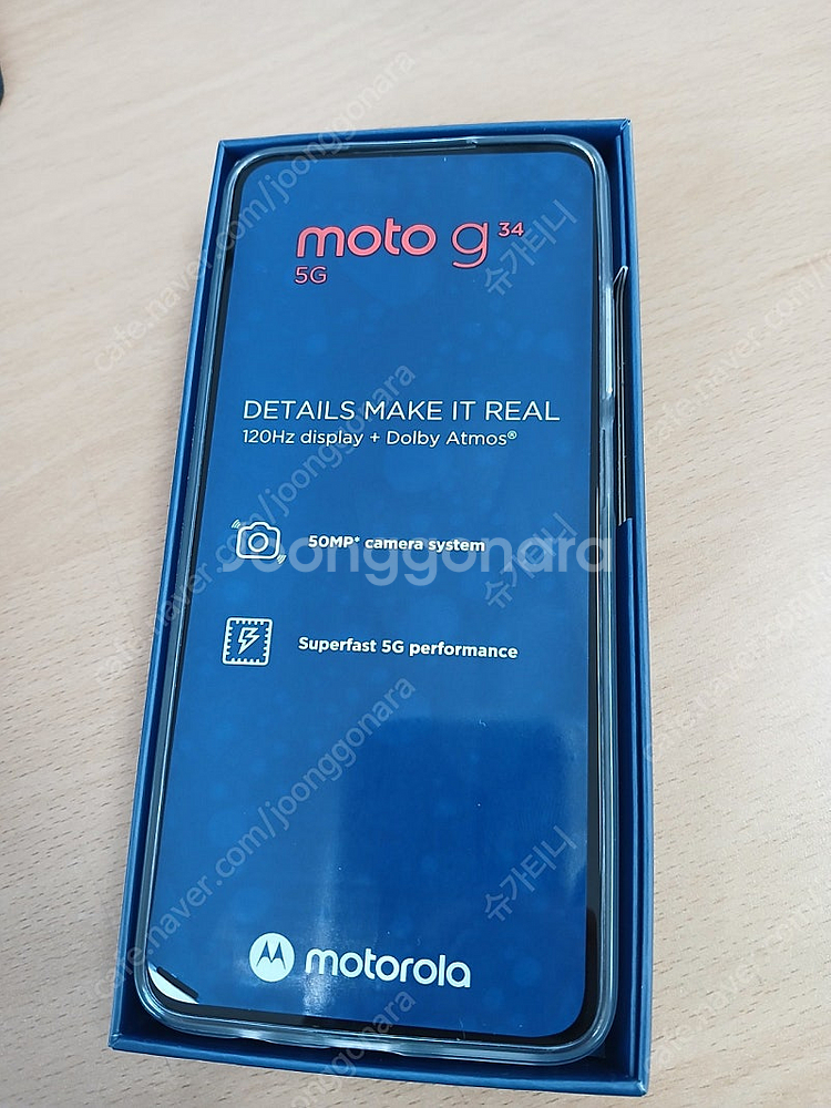 모토로라 g34 5g 새상품급--2