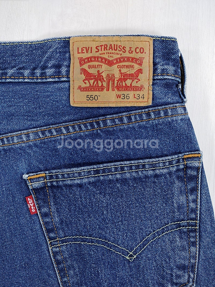 리바이스 550 청바지 36인치 W36 L34--9