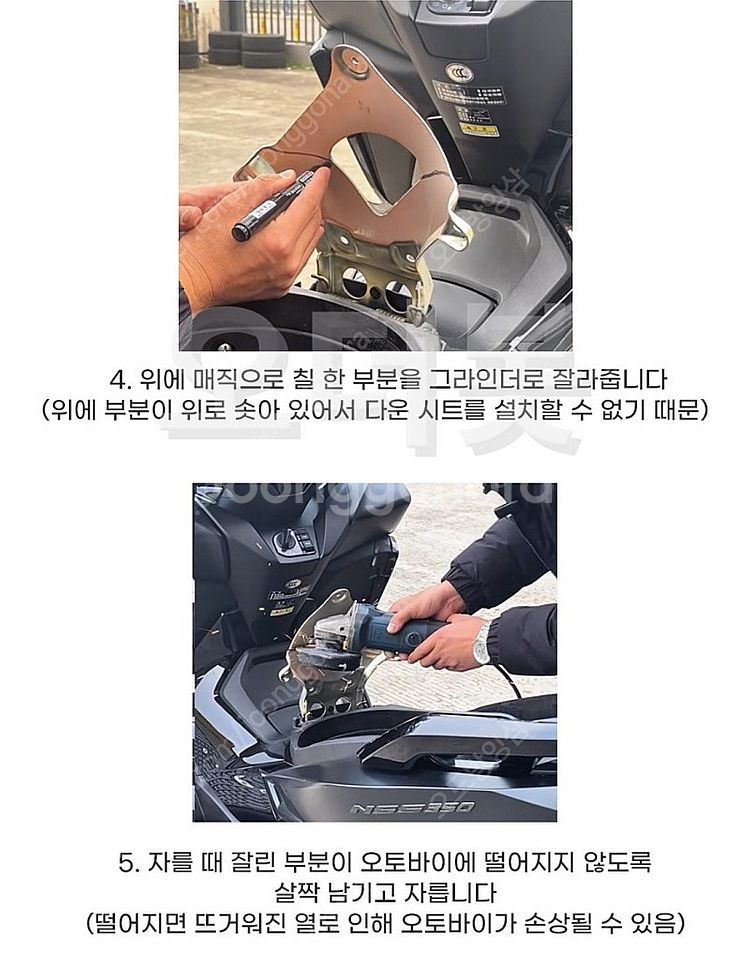 포르자 컴포트 다운 시트 7cm 다운--5