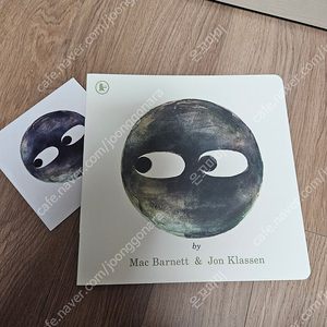 존클라센/맥바넷 모양친구 책 원서,cd,한글판 팝니다 이미지