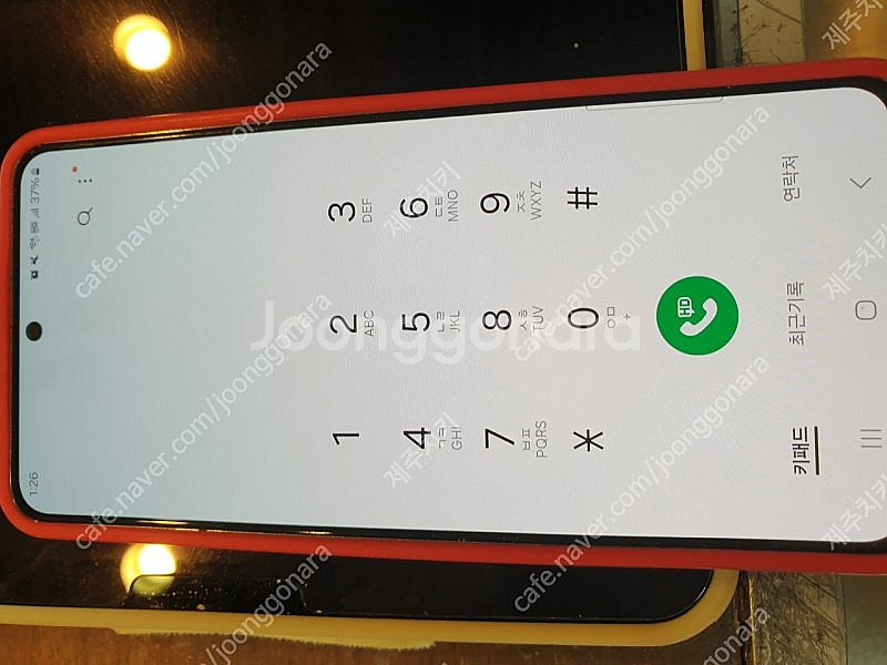 갤럭시 s21 256--0