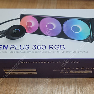 NZXT Kraken Plus 360 RGB (블랙)팝니다