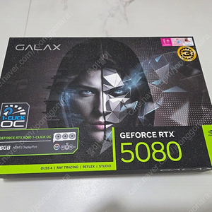 (미개봉새제품) 갤럭시 5080 원클릭 블랙