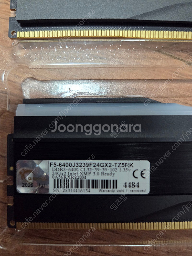 지스킬 G.SKILL 트라이던트 Z5 (블랙)DDR5 ...--2