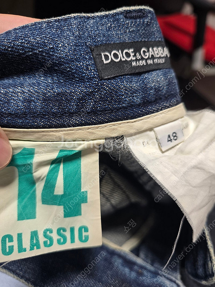 돌체, 디스퀘어드 데님 청바지 팝니다.--5