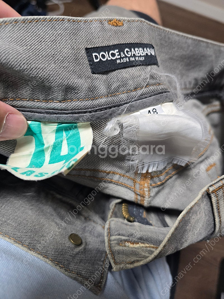 돌체, 디스퀘어드 데님 청바지 팝니다.--8