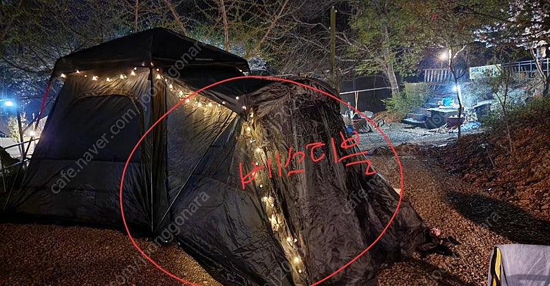 아이두젠 텐트 A10 MAX 풀세트 (이너,베스티블 포함) 판매--6