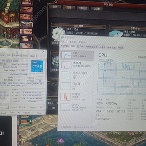 i5-14400f