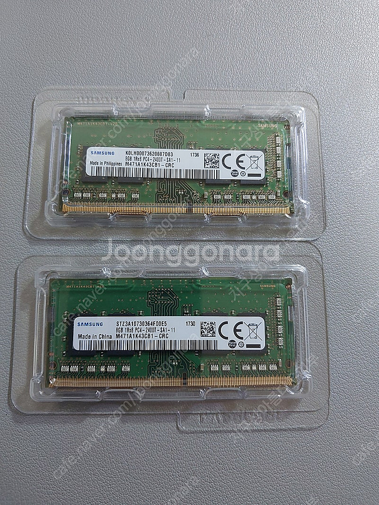 노트북 메모리 DDR4 16GB(8×2)--0