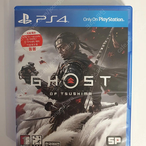 ps4 고스트오브쓰시마 한국어버전