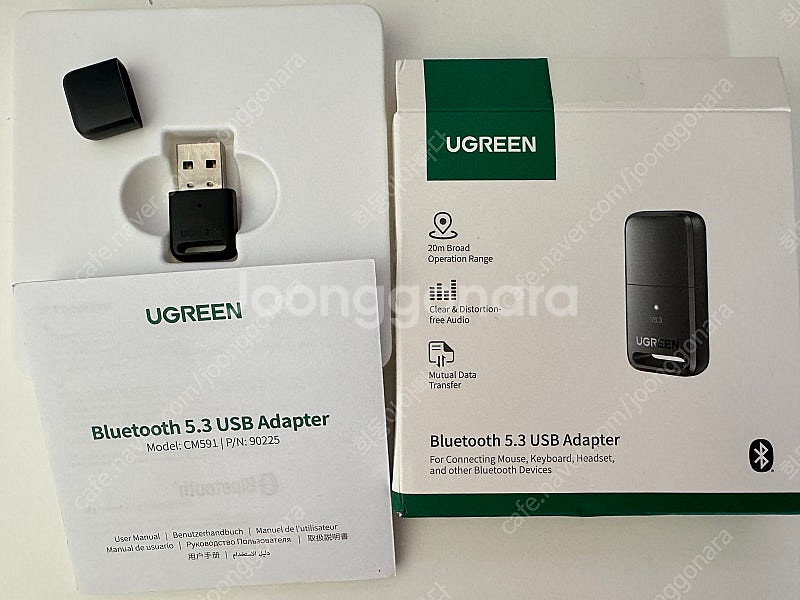 UGREEN 블루투스 5.3 동글 어댑터--0