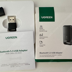 UGREEN 블루투스 5.3 동글 어댑터