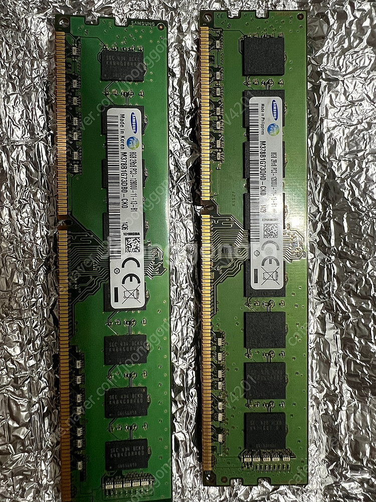 삼성 DDR3 8GB PC3-12800--0