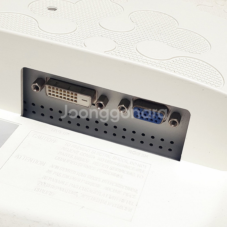 삼성 모니터 23인치 화이트 (CX2233GW)--2
