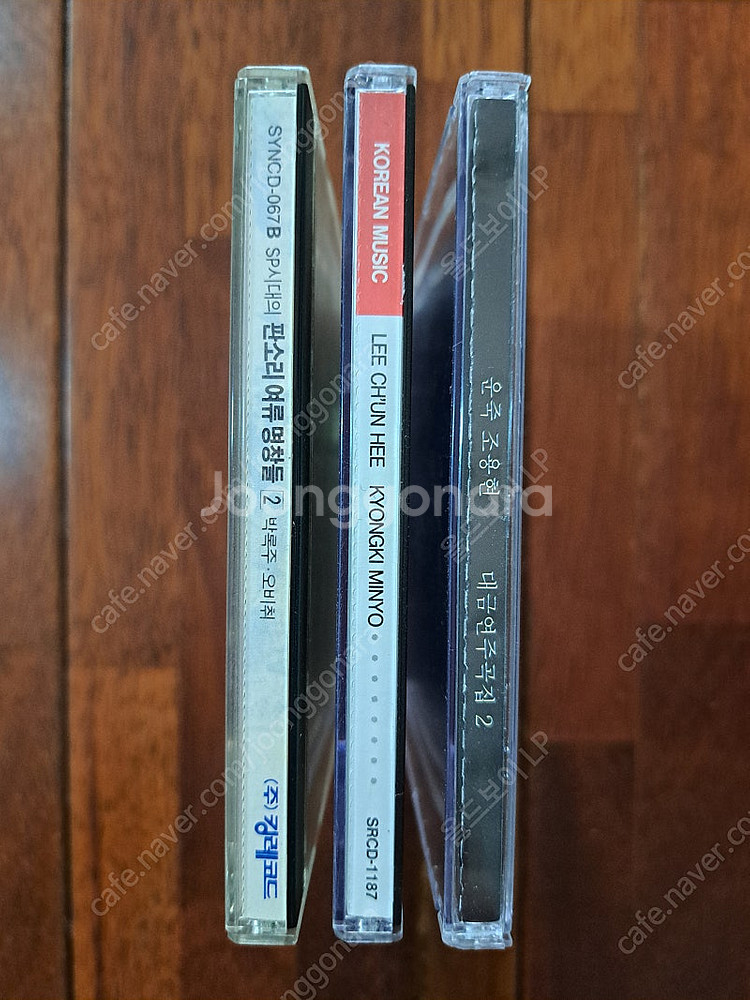 판소리 CD 3장 일괄판매--2