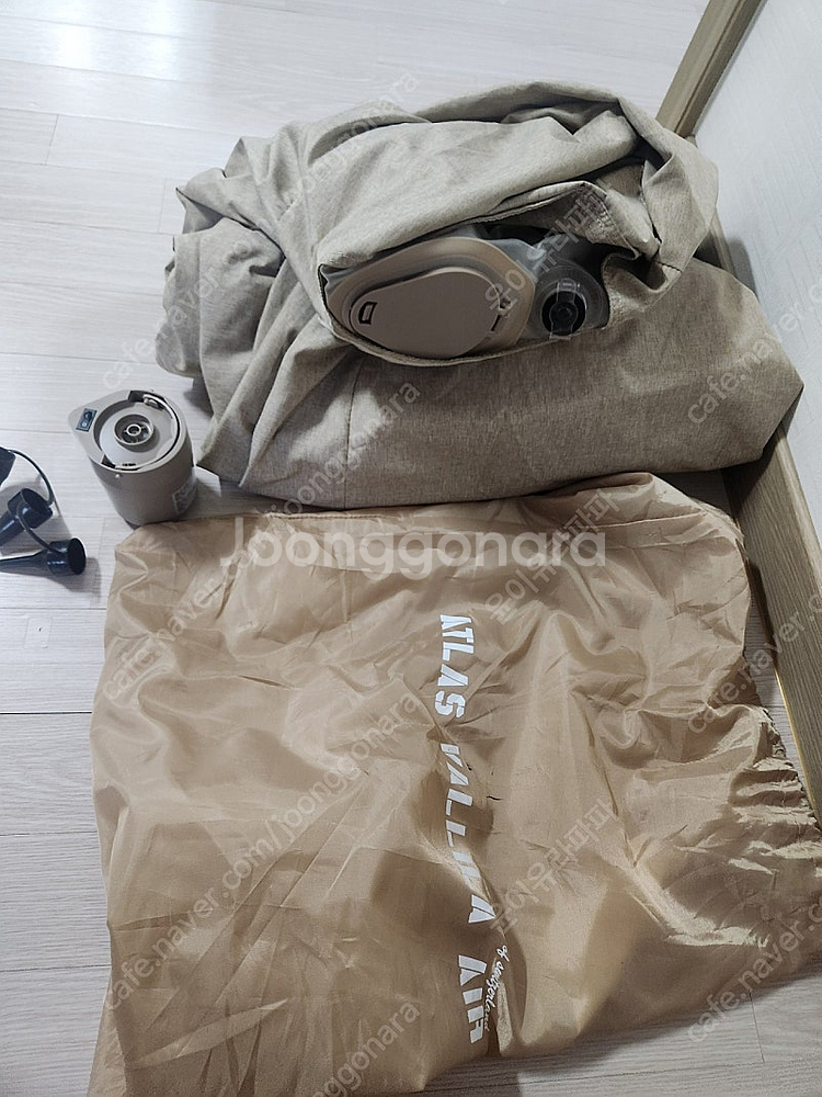 아틀라스 발릴라 에어쇼파--1