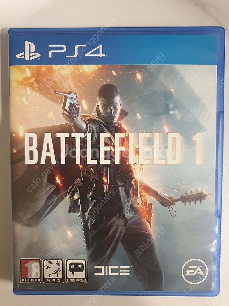 ps4 게임 시디 3장 일괄 2만(배틀필드1, 더디비전...--1
