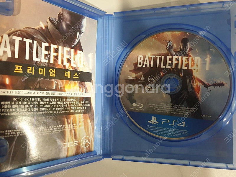 ps4 게임 시디 3장 일괄 2만(배틀필드1, 더디비전...--2