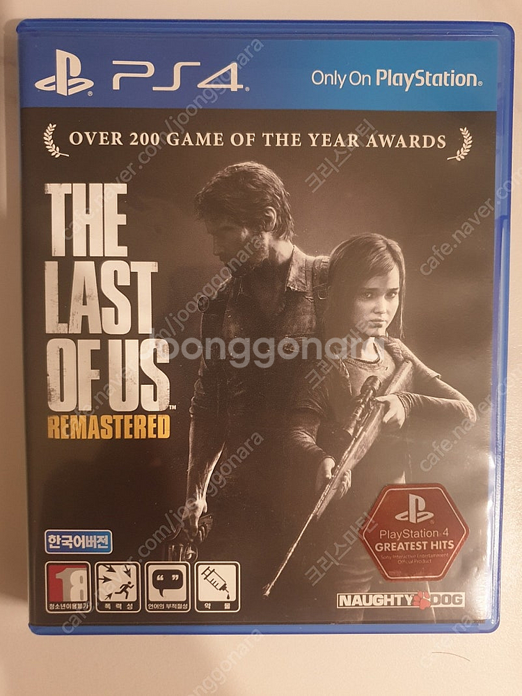 ps4 게임 시디 3장 일괄 2만(배틀필드1, 더디비전...--7