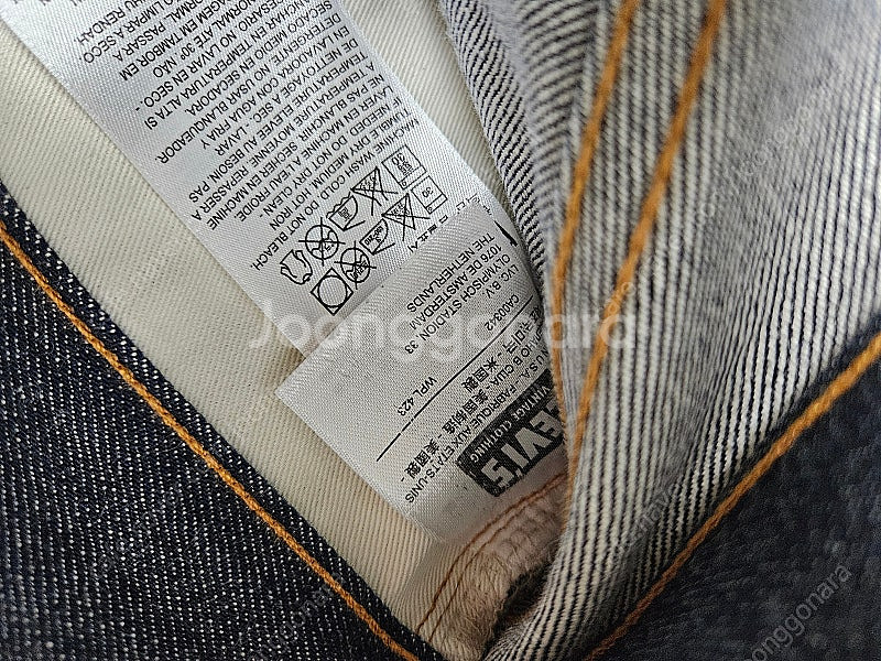 Lvc 78501 리바이스 빈티지 클로징 31x34--4