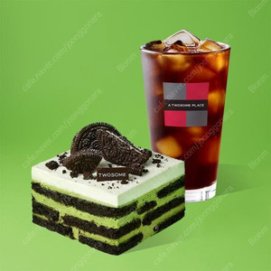 투썸 떠먹는 아박 or 떠먹는 말차 아박 구매 시 아메리카노(R) 1잔 무료