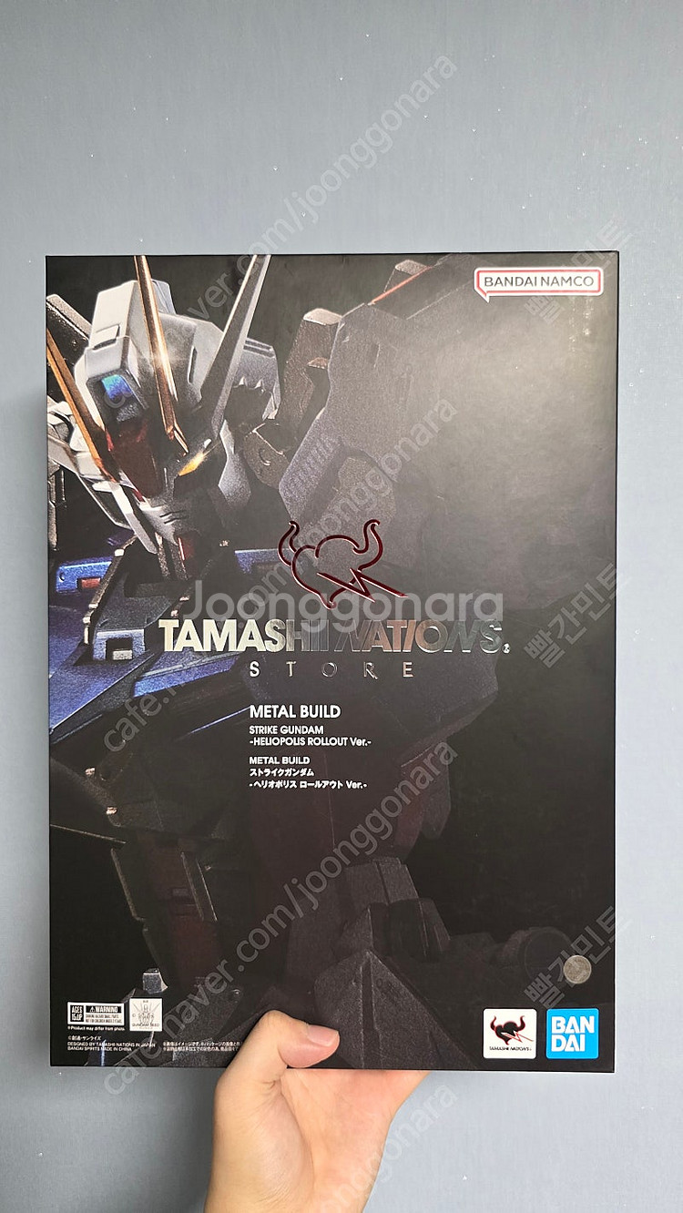 메탈빌드 스트라이크 헬리오폴리스 팝니다.--0