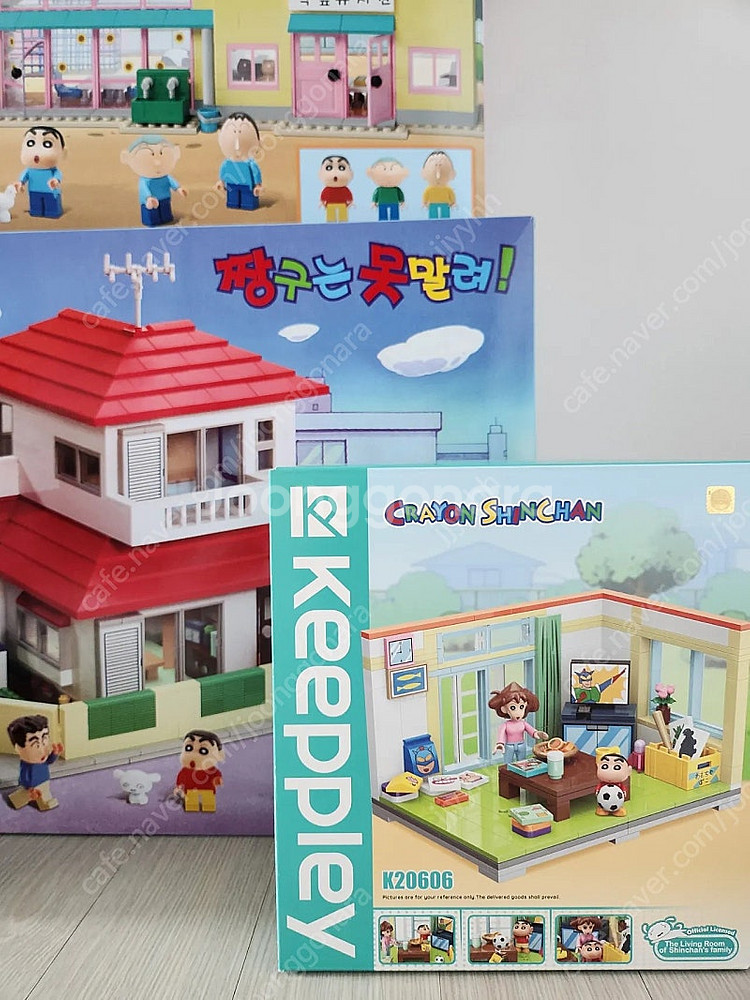 짱구 레고 판매--1
