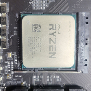AMD 5950X(보증0 27년) 대원정식 판매합니다